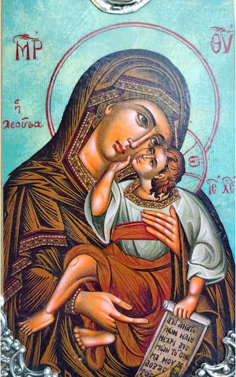 Icoană din lemn cu Fecioara Maria și Iisus Hristos 30x14cm