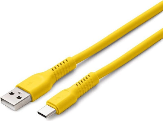 Colorum USB 2.0 Cable USB-C male - USB-A PD Κίτρινο 1.8m CK60-AC-05