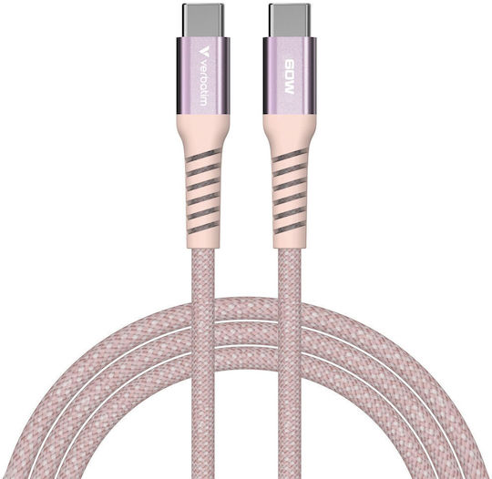 Verbatim Magnetic USB 2.0 Cable USB-C male - USB-C 60W Ροζ 1.2m 31853
