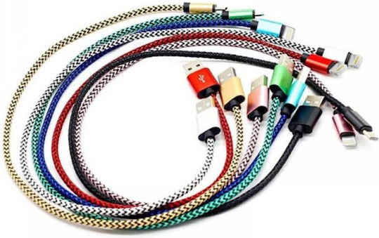 SGL USB-A to Lightning Cable Λευκό 1m (YH-C1280)