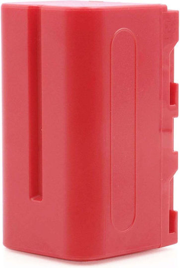 Baterie Baxxtar Np-f750 7000mAh