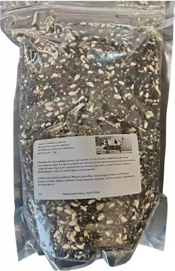 Germix Cardellini Vlăstari De Semințe Nativ Deshidratați 1kg