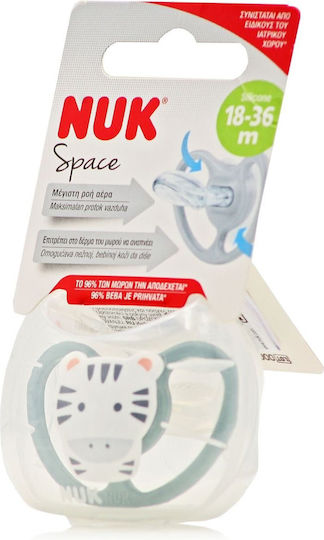 Nuk Space Orthodontic Pacifier Silicone with Case Zebra - Green for 18-36 months