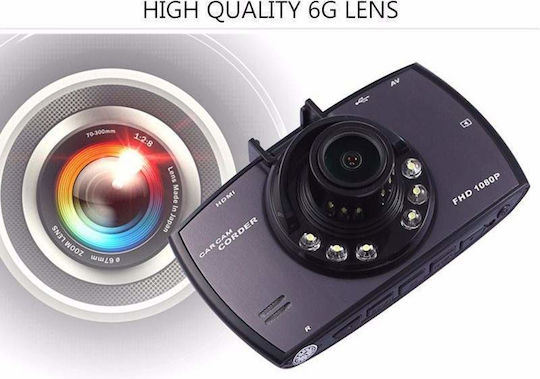 Κάμερα DVR Αυτοκινήτου 1080P