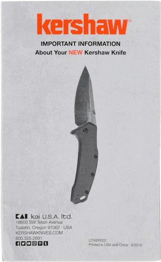 Kershaw Eris Σουγιάς Γκρι