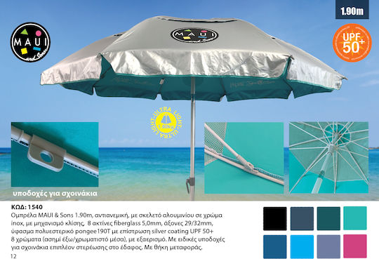 Maui & Sons Folding Aluminum Beach Umbrella Diameter 1.9m with UV Protection and Air Duct Gray/Blue