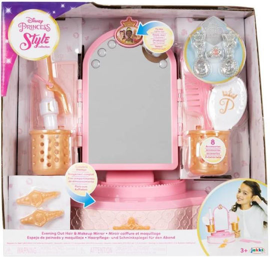 Jakks Pacific Детски грим