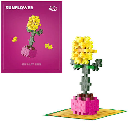 Plus Plus Образователни Конструктори Sunflower за 7+ Години 50 Бройки