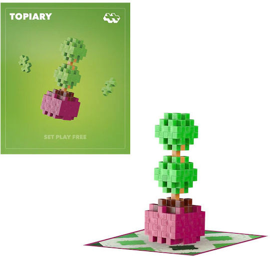 Plus Plus Образователни Конструктори Plants за 7+ Години 50 Бройки