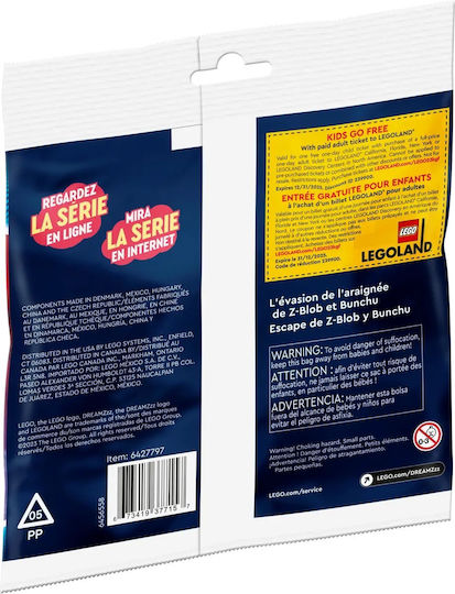 LEGO DREAMZzz Escape Z-Bloba and Bunchu from the Web for 7+ Years 44 Pieces
