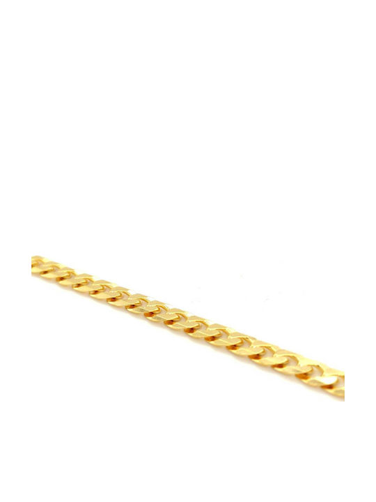 Drandakis Gold Plated Silver Neck Chain Drandakis Gold Plated Silver Neck Chain