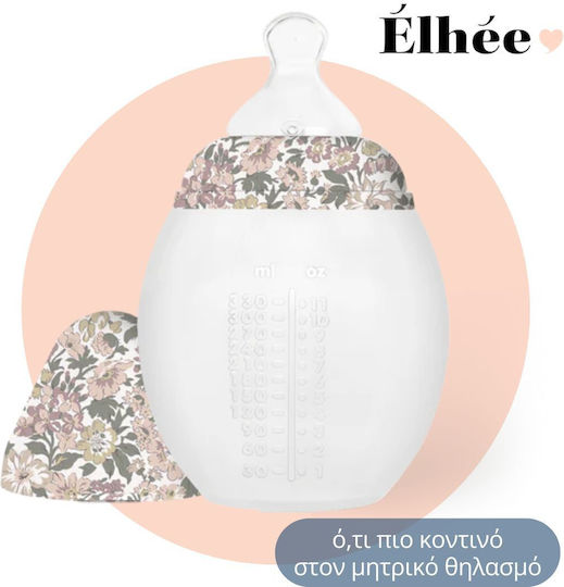 Elhee Plastic Baby Bottle Anti-Colic with Silicone Nipple Transparent Honey Dew Pink 330ml