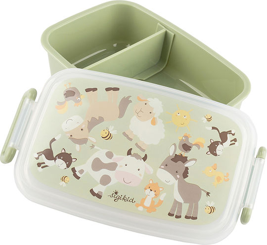 Sigikid Plastic Kids' Food Container Beige