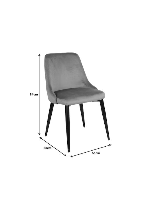 Zedna Dining Room Velvet Chair Beige Velvet 51x58x84cm