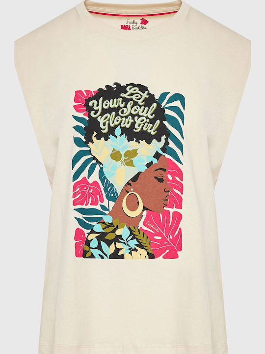 Γυναικείο T-shirt Μπεζ