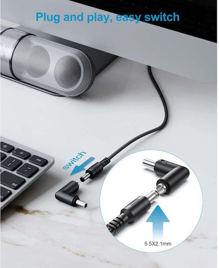 ATC USB 2.0 Cable USB-A male - DC 1m 111147