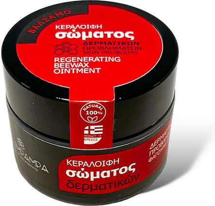 MeliMpampa Кералофи За Тяло Епулотична С Жълт Кантарион и Прополис 40ml