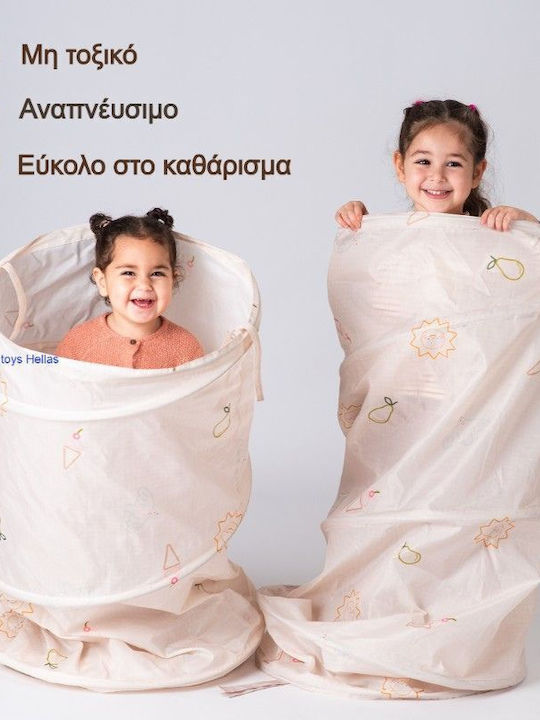 Taf Toys Children's Play Tent Tunnel Beige For Age 6 And Up