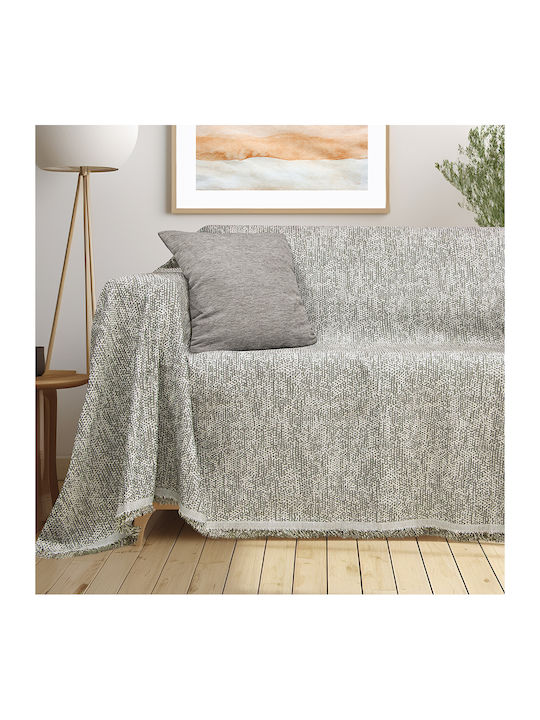 Lino Home Saphire Ριχτάρι Διθέσιου Καναπέ Δύο 'Οψεων 180x250εκ. Khaki