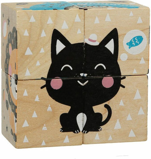 Дървено Детски Пъзел Cubika