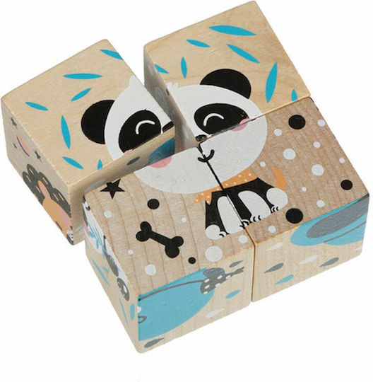 Дървено Детски Пъзел Cubika