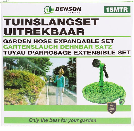 Benson Λάστιχо Разтегателена 15м