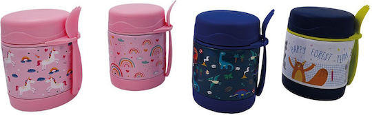Sidirela Unicorn Plastic Kids' Food Container E-1103-a