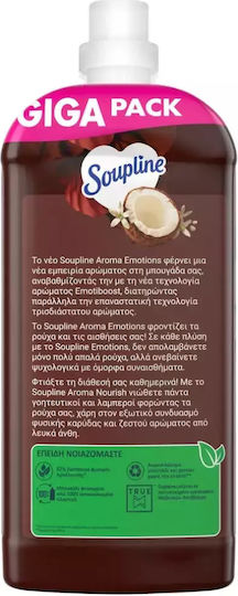 Soupline Μαλακτικό Καρύδα & Λευκά Άνθη Συμπυκνωμένο 92 Μεζούρες