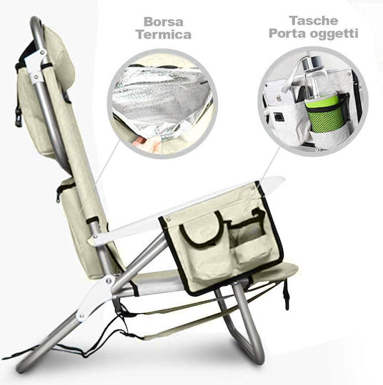Bakaji Small Chair Beach Aluminium with High Back Beige