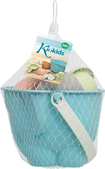 Σετ Κουβαδάκια Παραλίας Kiokids Βιοδιασπόμενα Elephant 6τμχ 5692