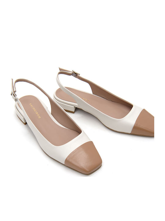 Δερμάτινες Γυναικείες Μπαλαρίνες Slingback με Λουράκι σε Μπεζ Χρώμα