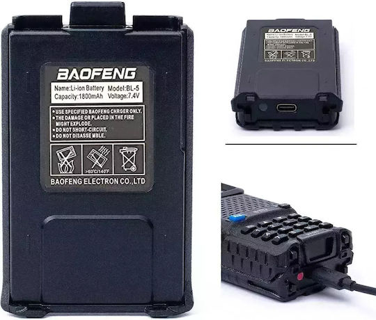 Original Baofeng Rechargeable Battery Direct Charging Type-C for Radios UV-5R UV-5RA UV-5RE 1800mAh TC-234
