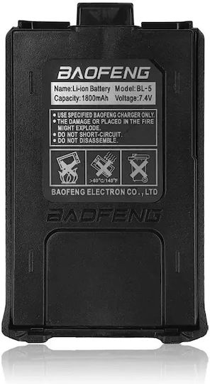 Original Baofeng Rechargeable Battery Direct Charging Type-C for Radios UV-5R UV-5RA UV-5RE 1800mAh TC-234