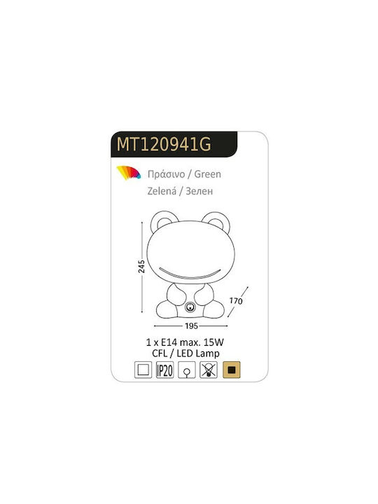 Aca Kinder Dekorative Lampe Fröschlein Grün 20x17x25εκ.