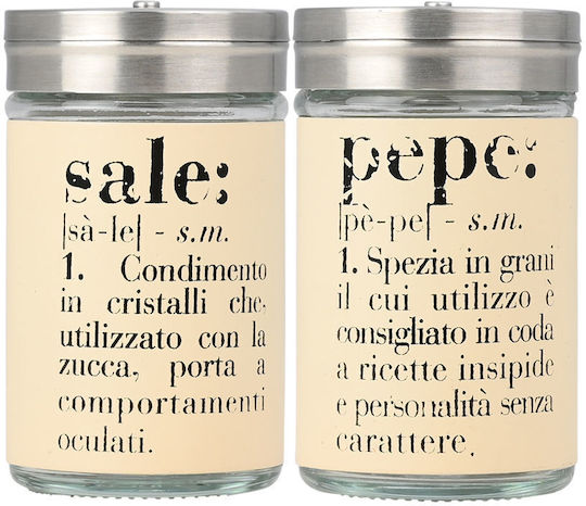 Estia Allure Salt Shaker/Pepper Shaker Glass 1pcs