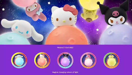YuMe Toys Kinder Dekorative Lampe 6.5εκ.
