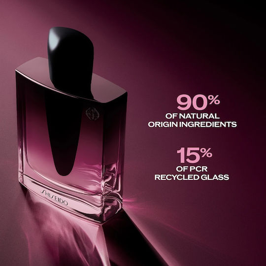 Shiseido Ginza Datura Парфюмна вода 90мл