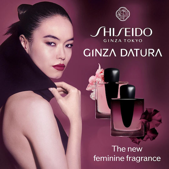 Shiseido Ginza Datura Парфюмна вода 90мл