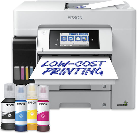 Epson Έγχρωμο Πολυμηχάνημα Inkjet