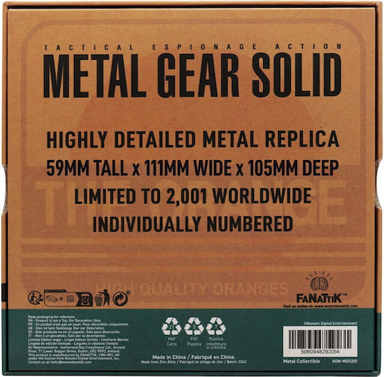 FaNaTtik Metal Gear Solid 2 Ρέπλικα μήκους 5.9εκ.