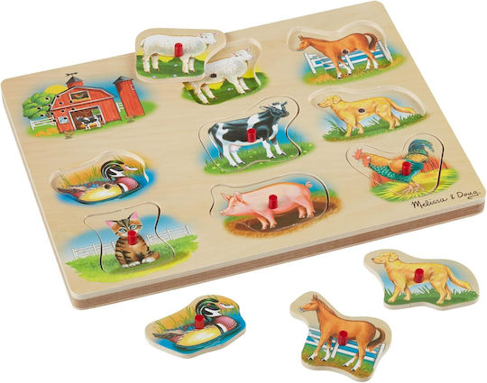 Дървено Детски Пъзел с Шипове Ферма за Над 2 години+ Години 9бр Melissa & Doug