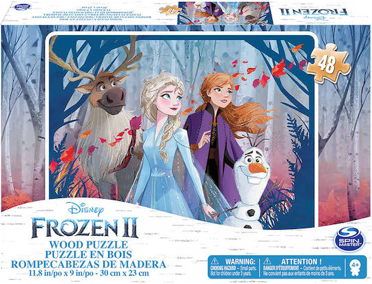 Ξύλινο Παιδικό Puzzle Frozen II για 4+ Ετών 48pcs Spin Master