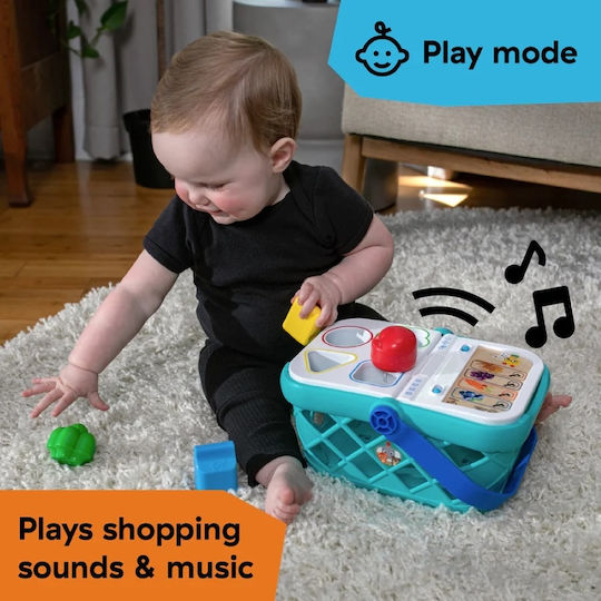 Hape Magic Touch Καλάθι Αγορών από Ξύλο για 3+ Ετών