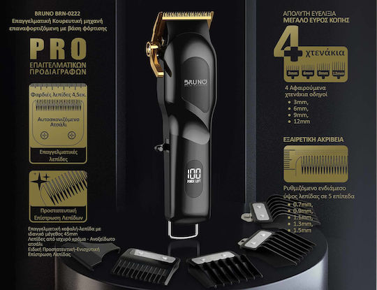 Bruno Professional Hair Clipper Black BRN-0222
