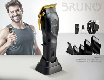 Bruno Professional Hair Clipper Black BRN-0222