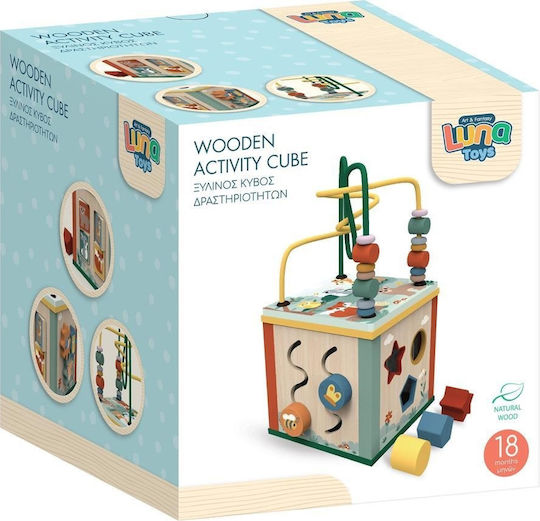 Luna Activity Cube made of Wood for 18++ Months