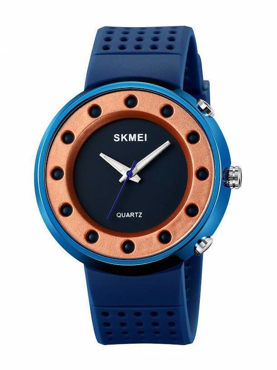 Skmei Watch Battery with Rubber Strap