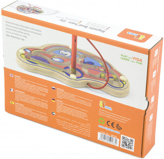 Viga Toys Λαβύρινθος Magnetic από Ξύλο για 18+ Μηνών