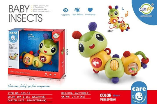 Martin Toys Ζωάκι Κάμπια με Μουσική για 18+ Μηνών