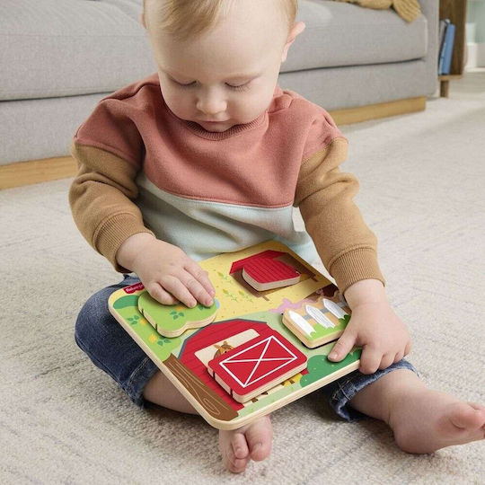 Fisher Price Ζωάκι Πινακας από Ξύλο για 18+ Μηνών